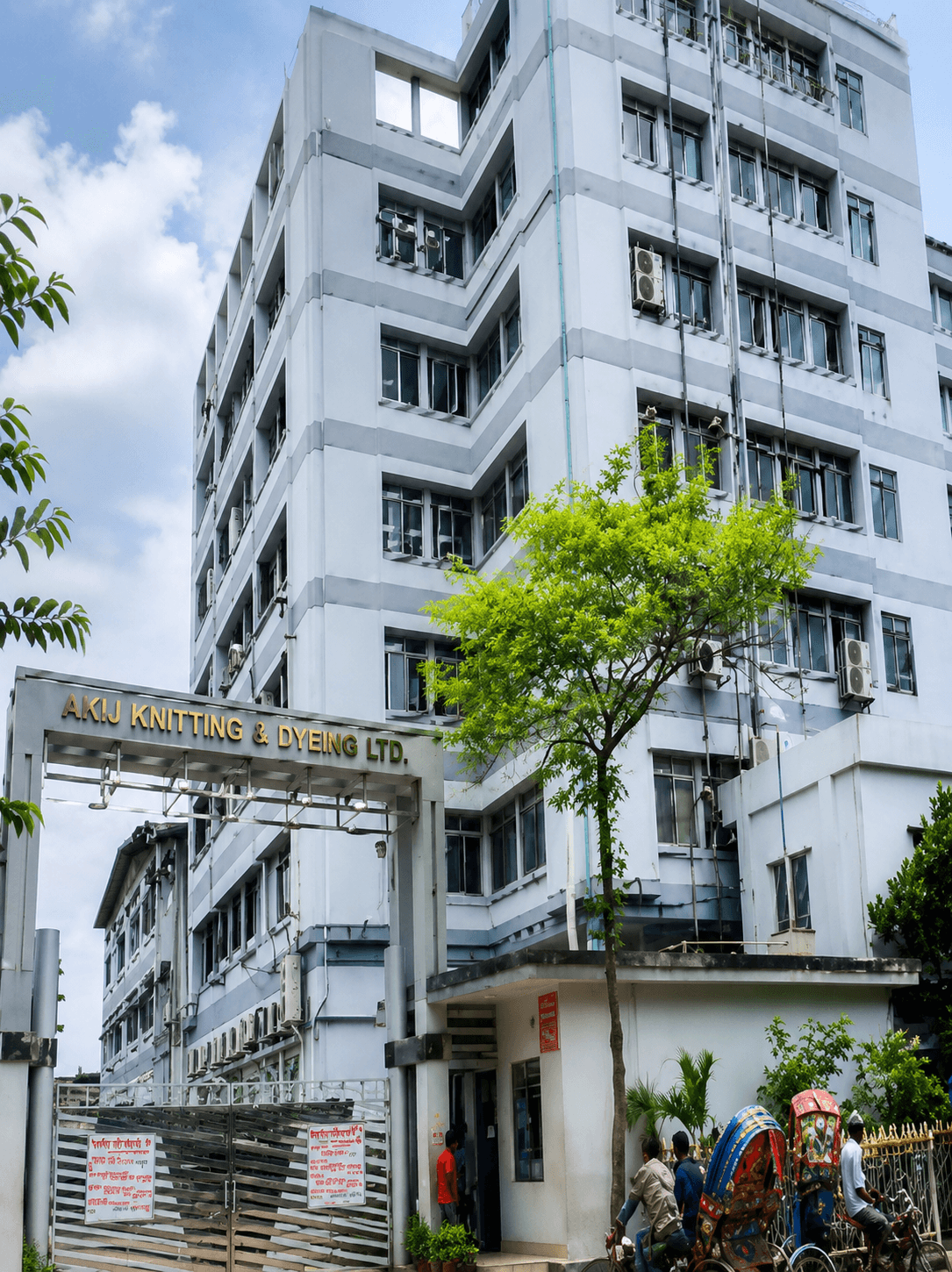 The AKH Knitting & Dyeing factory building